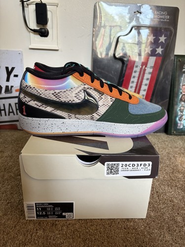 Nike book what - 1, the