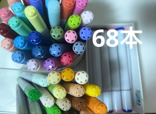 Copic vendita all ingrosso - copic,