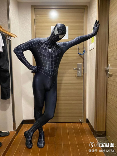 Costume cosplay tuta spiderman - costume,