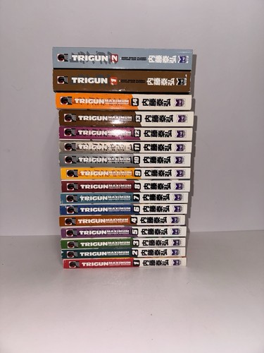 Trigun maximum vol - maximum, vol.