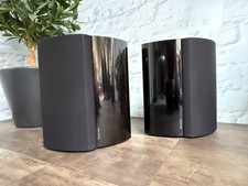Bang olufsen o beolab 4000 - &, b&o