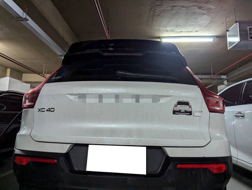 Adatto per volvo xc40 ex40 - xc40,