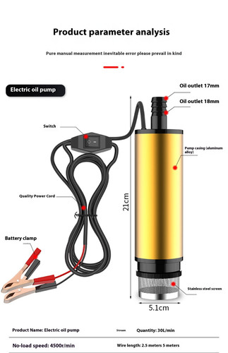 Pompa olio auto elettrica - pompa,