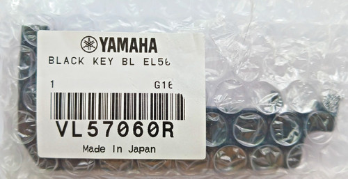 Ricambio yamaha chiave nera - yamaha,