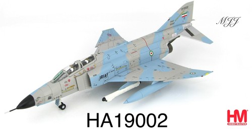 Hobby master ha19002 - hobby,