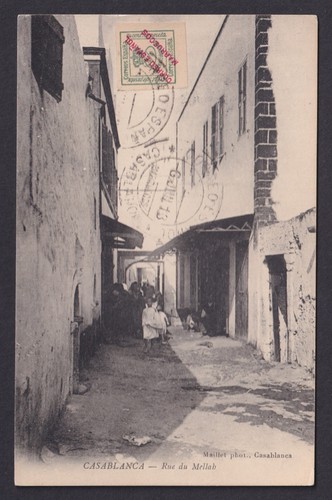 Cartolina epoca ebraica via - d'epoca,