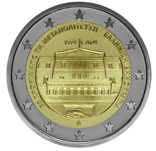 Euro grecia 2024 50 - 2,