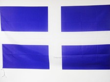 BANDIERA MARINA FRANCESE XVII