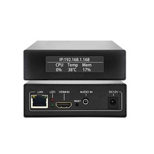 EN_HHN01 Codificatore HDMI