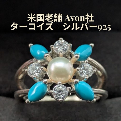 Anello vintage avon - anello, (usa)
