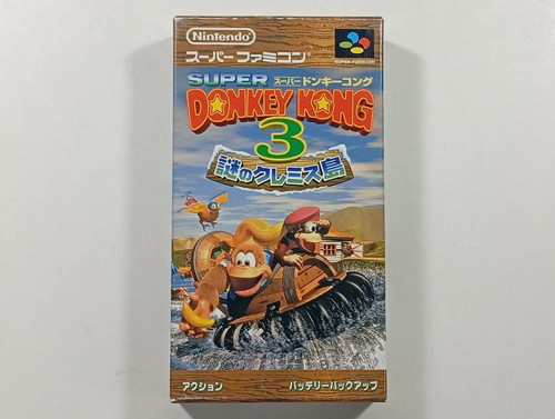 Super donkey kong nazo - super,