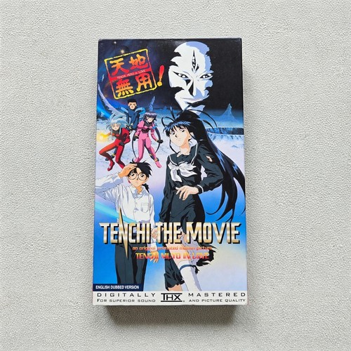 Tenchi the movie muyo - movie,