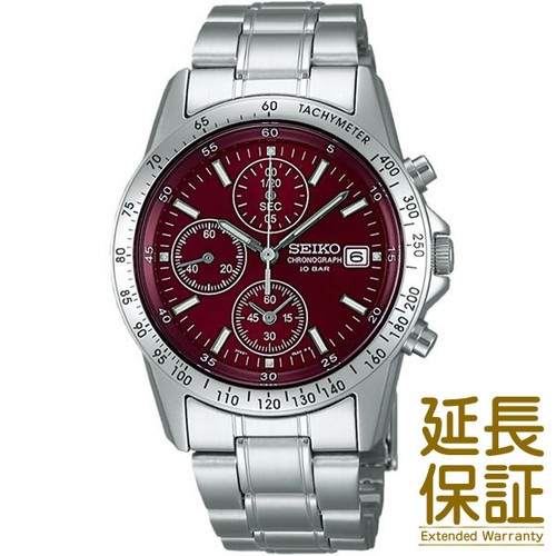 Orologio uomo seiko spirit - seiko,