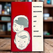 Vintage 1962 Soviet Exhibition
