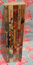 Kurogane, serie completa, volumi da 1 a 5