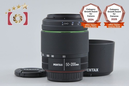 Pentax smc 200 mm - 50-200,