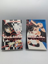 Othello Volume 1 & 3 Manga