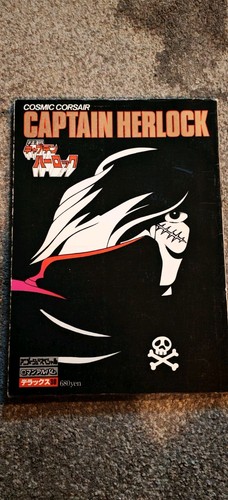 Capitan harlock - harlock,