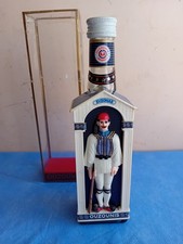 Bottiglia Brandy Ouzounis