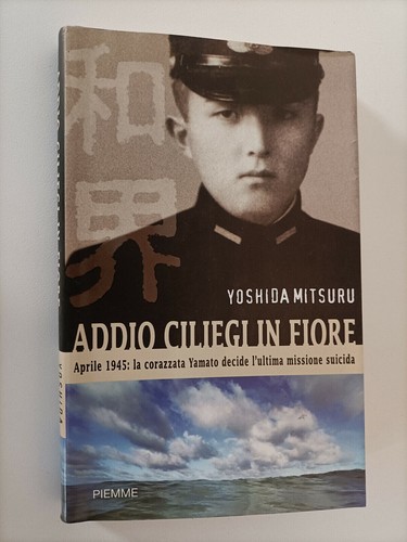 Addio ciliegi fiore - in,