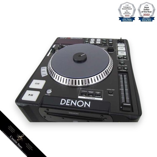 Denon s5000 giradischi - dn-s5000,
