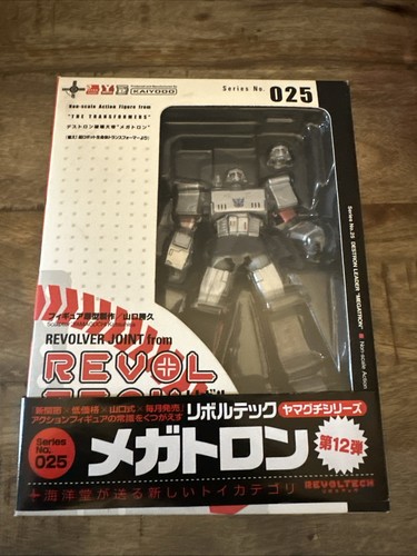Kaiyodo revoltech transformers - kaiyodo,