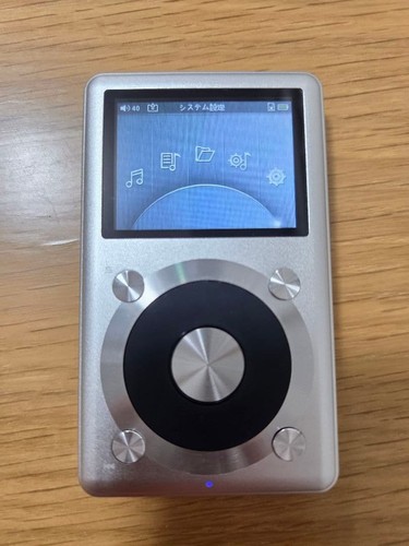 Fiio lettore audio musicale - x1,