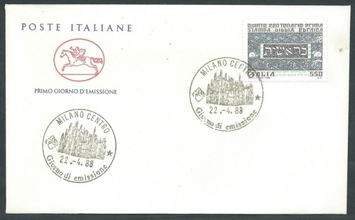 1988 italia fdc cavallino - 1988,