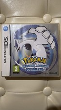 Pokemon Versione Argento Soul