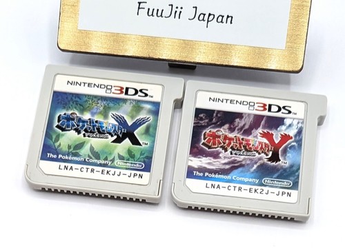 Pokemon set di 2 - pokemon, &