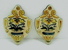 🟢  COPPIA DI ACQUASANTIERE