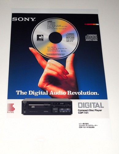 Sony primo lettore japan - lettore, cd