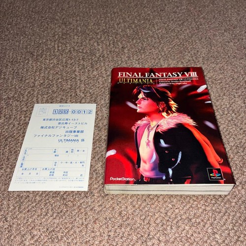 Final fantasy ultimania - fantasy, 8