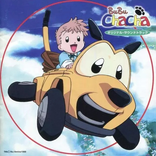 Bubu chacha original - cd,