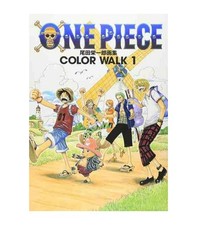 One Piece Color Walk 1