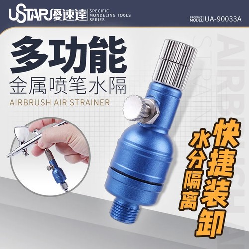 Filtro aerografo lega - aerografo, di