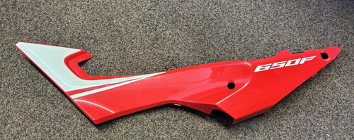 Pannello lato sinistro - , honda