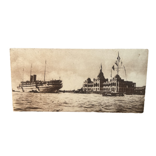 Cartolina postale porto said - porto,