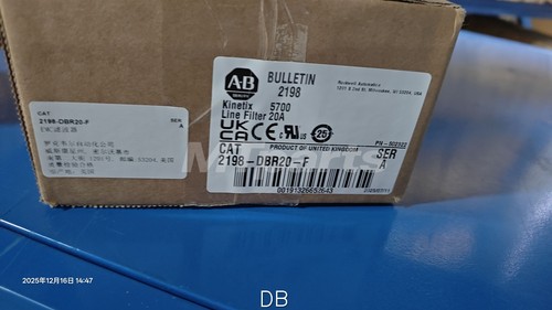 Nuovo surplus 2198 dbr20 - nuovo,