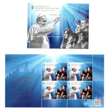 Polonia 2016 francobollo 4832