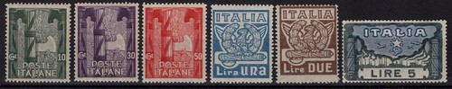 Regno italia 1923 - 1923, su