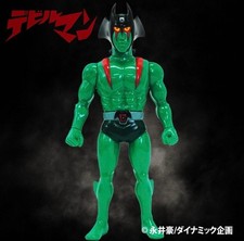 Killer Toys Devilman Secondo