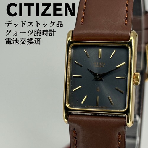 Orologio citizen quarzo - orologio, nuovo