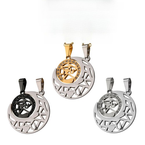Collana coppia pezzi in - coppia, 2