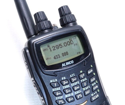 Alinco 144 430 - dj-g7, 144/430/1200mhz