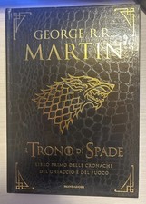 IL TRONO DI SPADE Libro Primo EDIZIONE PELLE DI DRAGO George R.R. Martin