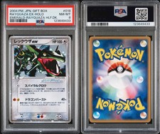 Pokemon Rayquaza ex 018/019