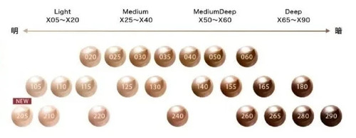 Suqqu the cream - x,