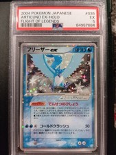 Pokémon Articuno Ex Flight Of