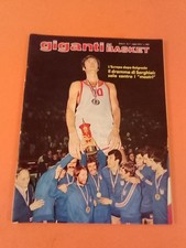 Giganti del Basket luglio 1975